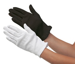[DW13] Serving Gloves (Qty 12 Prs)
